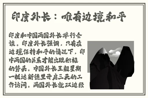国语一级A片特爽高潮视频