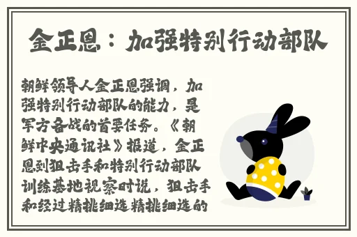 国产精品vr专区