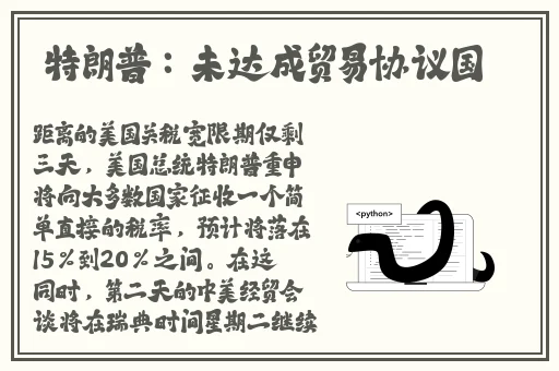 在床上打扑克免费